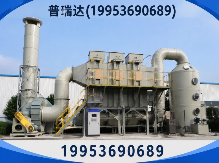 奎文区污水处理设备展示图